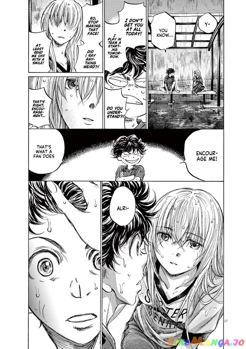 Ao Ashi, Chapter 117 image 18